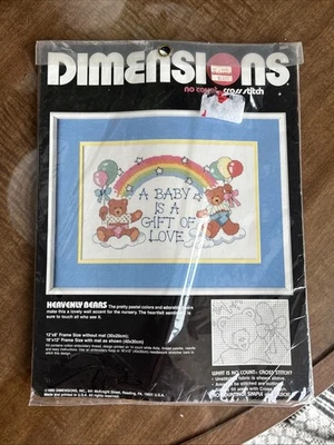 Размеры без счета вышивка крестиком набор небесных медведей детской стены акцент новый из старых запасов 3931 - Изображение 1 из 2