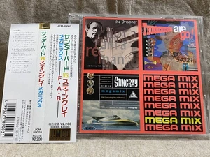 Japan Edit Thunderbird Stingray Mega Mix Picture Edition CD with Obi JICM-89003 - Picture 1 of 8