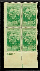 US MT. RUSHMORE #1011 NATIONAL MEMORIAL 25TH ANNIVERSARY VF 3c STAMP PLATE BLOCK - Picture 1 of 2