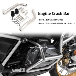 2019 2020 2021 Reinforcement Engine Crash Bar Bumper For BMW R1250GS Adventure - Picture 1 of 8