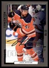 2020-21 Upper Deck MVP Hockey Cards Checklist and Odds 43