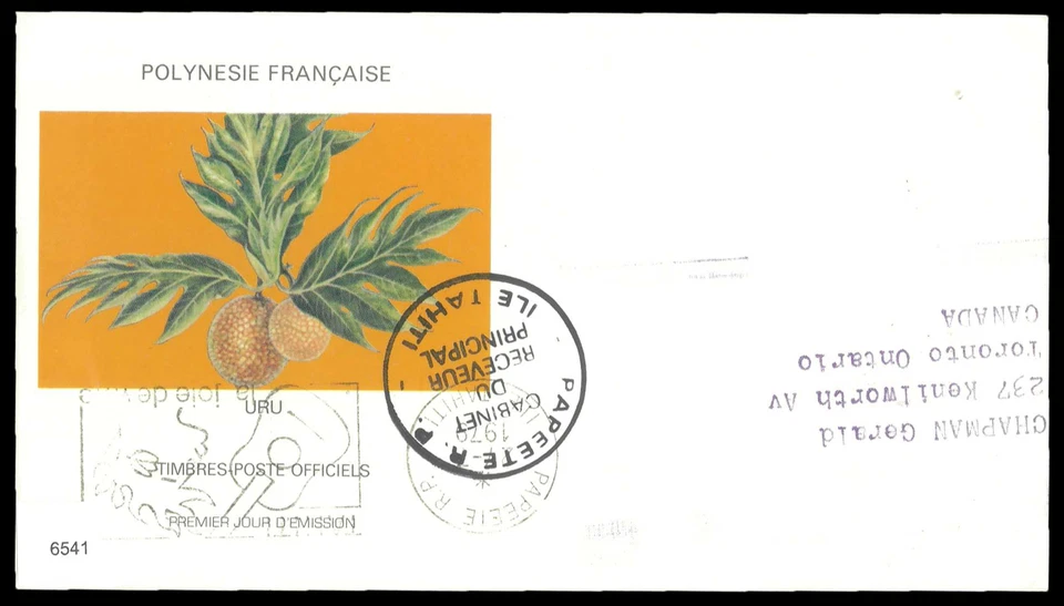 SAVOYSTAMPS-FRENCH POLYNESIA-1979-FDC WITH COLORFUL CACHE FROM TAHITI TO CANADA - Image 1 of 1
