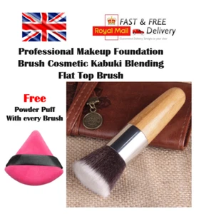 Professioneller Make-up Foundation Pinsel Kosmetik Kabuki Blending Flat Top Pinsel - Bild 1 von 5