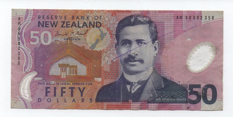NEW ZEALAND 50 DOLLARS 1999 PICK 188 LOOK SCANS - Image 1 of 2