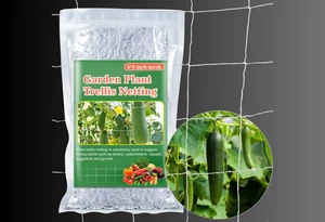 2 Stück 5x15ft Polyester Rankgitter Netz für Kletterpflanzen - Garten Netz - Bild 1 von 7