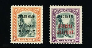 [BAHAMAS] 1917 Pair of 5d SG S2 & S3 ‘SPECIAL DELIVERY’ / ‘SPECIMEN’ (MH) - Picture 1 of 2