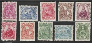 Nicaragua 1952 Sc # 735-39, C316-20 MNH OG - Picture 1 of 1