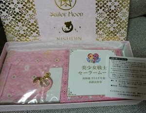 Theaterfassung Bishoujo Senshi Sailor Moon Eternal lange Geldbörse Nishijin-ori - Bild 1 von 6