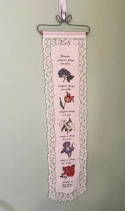 Vtg "Heritage Lace" Banner "FRIENDS" Lace Hang Bar Scroll, NOS, 8" x 31" - Picture 1 of 4