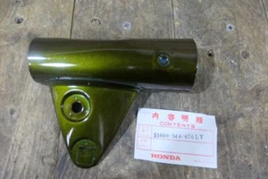 Honda CB350/350 K4 Left. Front Fork Cover, Genuine, NOS, 51606-344-670LY - Picture 1 of 6