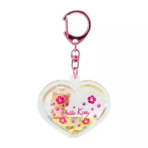 Sanrio Hello Kitty Gal Kuppel Schlüsselanhänger (Sonnenbrand) Japan NEU - Bild 1 von 3