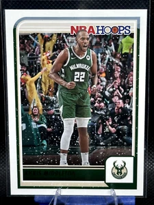 Khris Middleton-2023-24-NBA Aros-Invierno Paralelo - Imagen 1 de 2