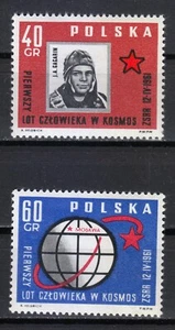 Poland 1961 MNH Mi 1226-1227 Sc 974-975 1st man in space, Yuri Gagarin ** - Picture 1 of 2