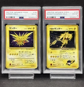 Pokemon Card Thunder Team R's Thunder Japanese anime manga card battle game PSA - Picture 1 of 6