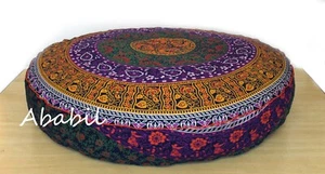 42X6" Indian Handmade Round Cotton Cushion Cover Papasan Pillow Cover Home Decor - Picture 1 of 4
