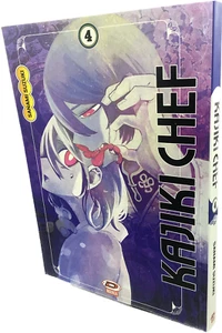 KAJIKI CHEF n. 4 - fumetto manga Sanami Suzuki Dynit - Imagen 1 de 1