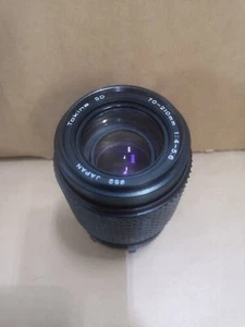 Tokina SD 70-210mm 4-5.6 Minolta Mount Manual Focus Camera Lens Vintage 222 - Picture 1 of 6