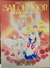 Sailor Moon Original art illustration Book Vol.2 II Naoko Takeuchi Japanese Ed