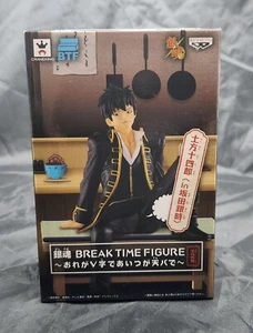 Figura de tiempo de descanso Toushirou Hijikata de Gintama - Banpresto - Imagen 1 de 6