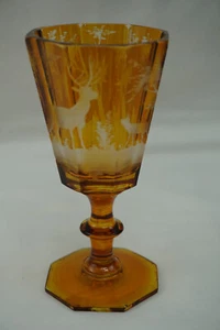 Moser Bohemian Ambra Taglio a Trasparente Bicchiere da Vino, 5 1/8" (#6) (G42) - Foto 1 di 12