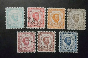 BALCANI MONTENEGRO 1898 "Effigie del Principe Nicola I°" 7 V. Cpl set MH*/USED - Imagen 1 de 1