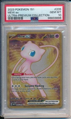 2023 Pokemon 151 Ultra Premium Collection Metal Mew ex #205 PSA 10 Gem Mint - Image 1 of 2