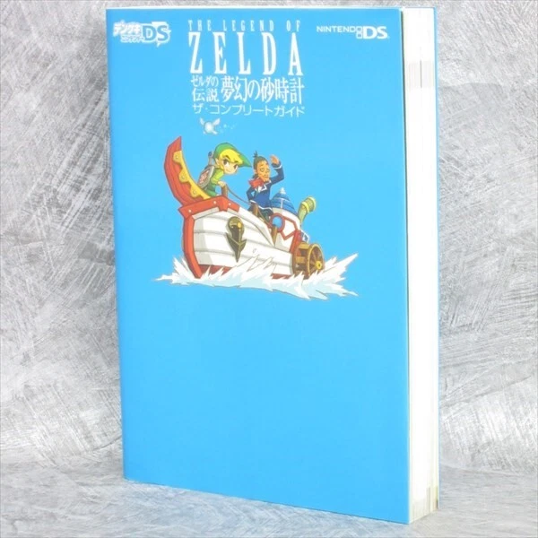 LEGEND OF ZELDA Phantom Hourglass Complete Guide Nintendo DS Book 2007 MW81 - Image 1 of 4