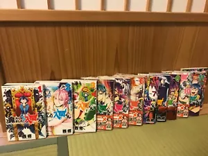 Manga japonés Mairimashita Iruma-kun 1-22 bienvenido a la escuela demoníaca Osamu Nishi - Imagen 1 de 8