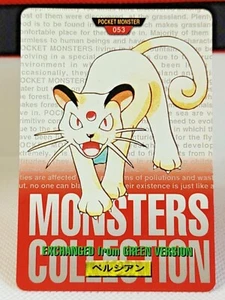 Persian No.053 Pokemon Carddass File Monsters Collection Bandai Japanese 2 - Picture 1 of 12