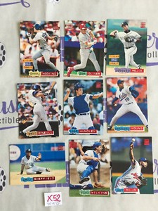 Set of 9 BASEBALL Trading Cards Roberto Mejia Anthony Young Paul O'Neill X52