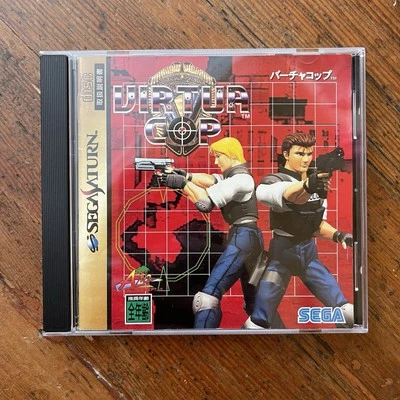 Virtua Cop Sega Saturn [JAPAN] + Manual GS-9060 (1995) - Image 1 of 4
