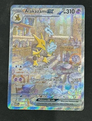 Alakazam EX 201/175 151 Special Illustration Rare Holo 🔥 Pokémon - Image 1 of 2
