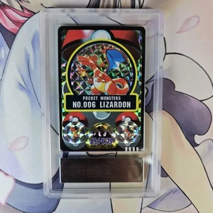 Pokemon 1997 BANDAI SEALDASS Charizard Lizardon PRISM ARS 10 POP 2! - Picture 1 of 8