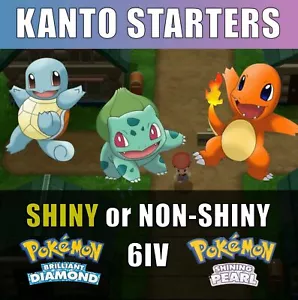 Pokemon Brilliant Diamant, leuchtende Perle - Charmander, Squirtle, Bulbasaur KANTO - Bild 1 von 1
