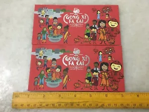 (JC) 2 pcs set RED PACKET (ANG POW) - BSN (2) #2 - Picture 1 of 2