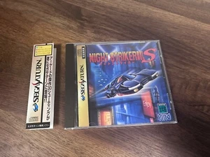 Night Striker S-Sega Saturn - Versión JAP - Tarjeta columna vertebral CIB, disco, manual - Vendedor de EE. UU. - Imagen 1 de 8