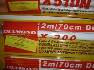 DIAMOND X-300N-ANTENNA VERTICALE 144/430 MHz ALTEZZA 310 cm - Photo 1/1