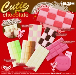 iBloom Cutie Chocolate Squishy - Photo 1 sur 3