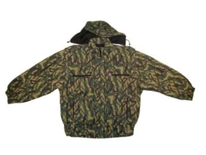 Russian MVD Reed pattern camouflage winter set Metric Size 56-58 - Picture 1 of 2