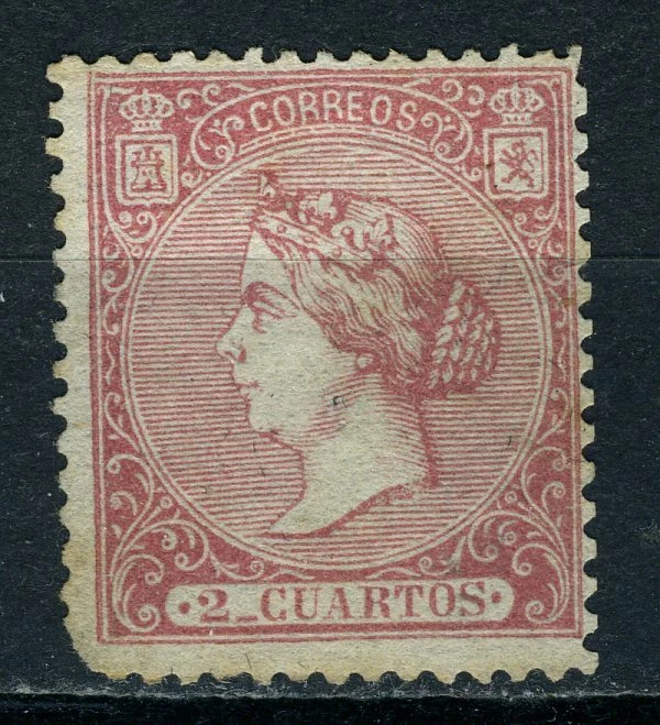 SPAIN 1866, 2 CUARTOS PINK, MNG. AUTHENTIC - Image 1 of 1