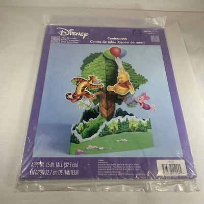 Disney Winnie The Pooh 15" Centerpiece by Hallmark Party Express - Image 1 of 4