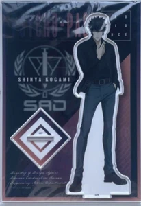 Anime japonés Psycho-Pass soporte acrílico Shinya Kogami PROVIDENCIA animado - Imagen 1 de 1