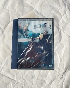 Final Fantasy VII - Adventskinder (Zwei-Disc Special Edition) DVD - Bild 1 von 5