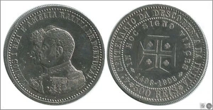 Portugal 500 reis 1898 / 400 a. Desc. India / 12,50 gr. plata MBC+ / VF+ - Picture 1 of 1
