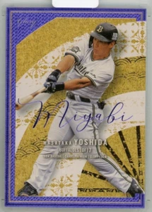 2022 Masataka Yoshida /5 BBM glory MIYABI - Picture 1 of 2