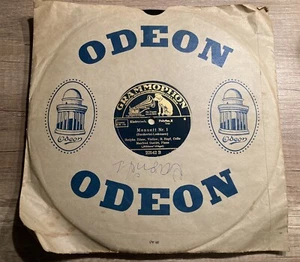Ibolyka Zilzer 1929? Polydor 22542 Shellac 10" 78 RPM Blüthner Grammophon Berlin - Bild 1 von 5