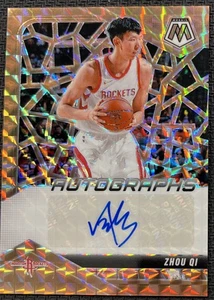 2024-25 Panini Mosaic - Auto Mosaic Zhou Qi #AM-ZHO Bronze Prizm 48/75 - Foto 1 di 2