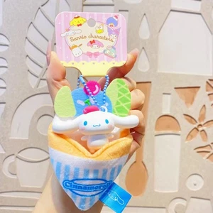 Súper Lindo Moda Accesorio Bolso Colgante Muñeca Llavero Bonito Regalo - Imagen 1 de 2