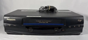 Panasonic PV-V4520 - Videorecorder, 4 Kopf HiFi Stereo Omnivision, ohne Fernbedienung, getestet. - Bild 1 von 11