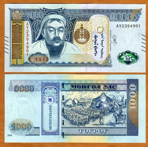 Mongolia, 1000 Tugrik, 2020, P-New, UNC Genghis Khan Cover